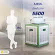 کولر آبی 5500 آبسال مدل AC58