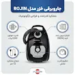 جاروبرقی خزر مدل ROJIN