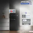 یخچال 10 فوت کلور مدل Mini Refrigerator