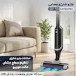 جارو شارژی عصایی گوسونیک مدل GSV-1123