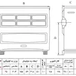 بخاری گازی نیک کالا مدل مهتاب MB-20