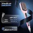 برس حرارتی رومئو مدل RM-7575