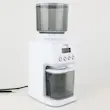آسیاب قهوه یونیک لایف مدل UL-CG019S
