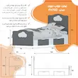 تخت خواب یک نفره اعیان مدل FH760 سایز 80x180 سانتی متر