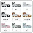 تخت خواب یک نفره اعیان مدل FH760 سایز 80x180 سانتی متر
