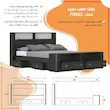 تخت خواب دونفره اعیان مدل FH822 سایز 160x200 سانتی متر