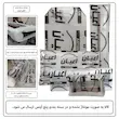 تخت خواب دونفره اعیان مدل FH822 سایز 160x200 سانتی متر