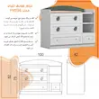دراور اعیان مدل FH936
