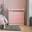 دراور کودک اعیان مدل FH870