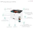 پرینتر لیزری رنگی اچ پی مدل Color Laser 150nw
