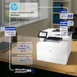 پرینتر لیزری رنگی اچ پی مدل Color LaserJet Pro MFP M479fdw