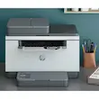 پرینتر چند کاره لیزری اچ‌پی مدل LaserJet MFP M236sdw