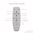 لوستر سقفی ام کی ای لایتینگ مدل مدرن کد Ringo40-S