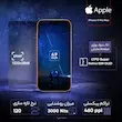 گوشی موبایل اپل مدل iPhone 17 Pro Max ZAA تک سیم کارت + eSim ظرفیت 256 گیگابایت و رم 12 گیگابایت - نات اکتیو