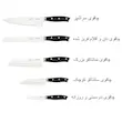 سرویس چاقو آشپزخانه 7 پارچه جی فی نی کد G-601