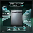ماشین ظرفشویی 14 نفره هیوندای مدل HDW-1404، مصرف انرژی A+، دارای 3 طبقه شامل طبقه مخصوص قاشق و چنگال، دارای 3 برنامه شامل شست‌وشوی اقتصادی، خودکار و پیش‌شست‌و‌شو، دارای سنسور تشخیص میزان آلودگی و سیستم تمیز کردن خودکار