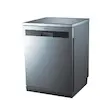 ماشین ظرفشویی 14 نفره هیوندای مدل HDW-1404، مصرف انرژی A+، دارای 3 طبقه شامل طبقه مخصوص قاشق و چنگال، دارای 3 برنامه شامل شست‌وشوی اقتصادی، خودکار و پیش‌شست‌و‌شو، دارای سنسور تشخیص میزان آلودگی و سیستم تمیز کردن خودکار