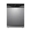 ماشین ظرفشویی 15 نفره آپلاس مدل DWT54A03