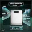 ماشین ظرفشویی 15 نفره زیرووات مدل FCD-3550W