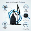 جاروبرقی کیسه‌دار آ ا گ مدل VX82-1-2ST توان 2200
