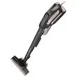 جارو شارژی شیائومی مدل DX118C با توان ۶۰۰ وات