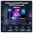 تلویزیون 100 اینچ ال ای دی هوشمند هایسنس مدل 100U7K