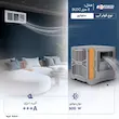 کولر آبی 8000 نیرو تهویه البرز مدل 8 هزار BLDC