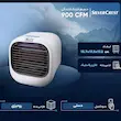 کولر آبی 900 سیلور کرست مدل STLH 8C3