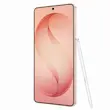 گوشی موبایل سامسونگ مدل Galaxy S26 Ultra