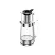 چای‌ساز روی هم هاردستون مدل TMS 1404