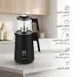 چای‌ساز روی هم گوسونیک مدل GST 780