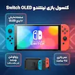 کنسول بازی قابل حمل نینتندو مدل Switch OLED Neon Blue and Neon Red Joy-Con
