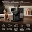 اسپرسو ساز 2000 میلی‌لیتر آزتک مدل AZ-8102