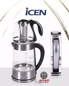 چای ساز آیسن مدل IE-T660 ICEN کد 17