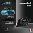 اتو بخار 3300 وات آزتک مدل AZ-8150