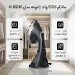 بخارگر 1500 وات ژانومه مدل GH2240