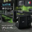چرخ گوشت 3000 وات آزتک مدل AZ-8131