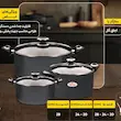 سرویس پخت و پز 10 پارچه زرساب مدل گرانیتا