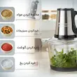 خردکن 3.5 لیتری پاناسونیک مدل 2025 با تیغه‌های تیتانیومی، بدنه استیل ضدزنگ، پایه ضدلغزش، سیستم خاموشی خودکار و حفاظت در برابر گرمای بیش از حد