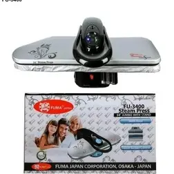 اتو پرس فوما 1800 وات 500 میلی لیتر FU-3400
