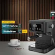 اسپرسو ساز خانگی 1.5 لیتری مباشی مدل ME-ECM2118