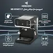 اسپرسو ساز ۱۵۰۰ میلی‌لیتر مباشی مدل ME-ECM2117