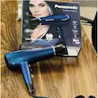 سشوار پاناسونیک مدل PA-2025