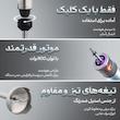 غذاساز نیکووا مدل NMKM-92
