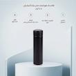 فلاسک هوشمند مدل 058 گنجایش 0.5 لیتر