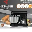 همزن مباشی مدل ME-SBM1105