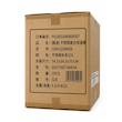 کلمن مدل CNH22SN006 گنجایش 10 لیتر