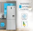 یخچال فریزر 24 فوت دوو مدل BMI-10GW 