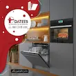 ماشین ظرفشویی توکار داتیس مدل DW-330 ظرفیت ۱۵ نفر با ۷ برنامه