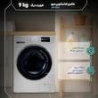 ماشین لباسشویی اتوماتیک دوو مدل LM-981W ظرفیت 9 کیلوگرم